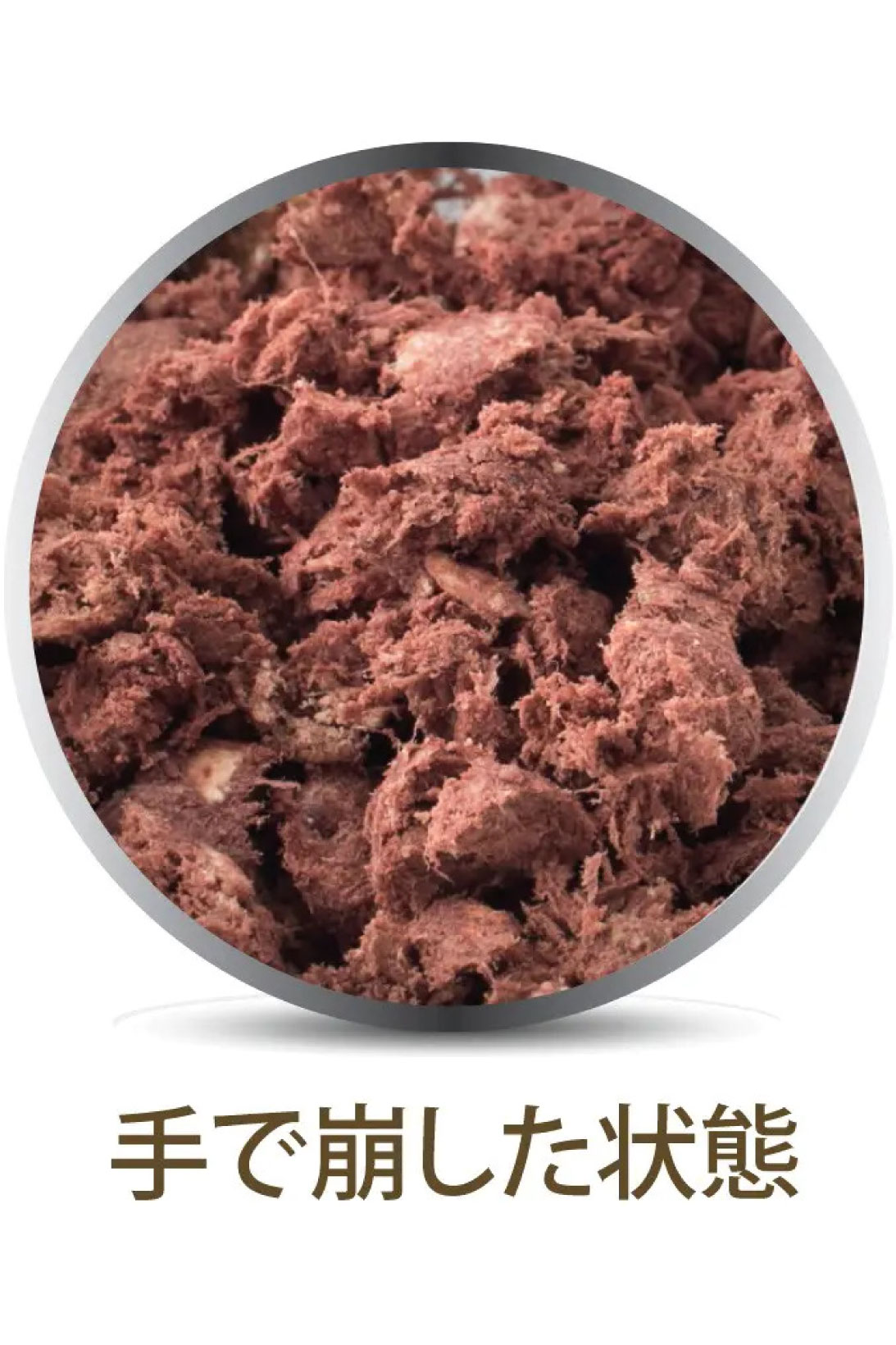 K9ビーフ・フィースト