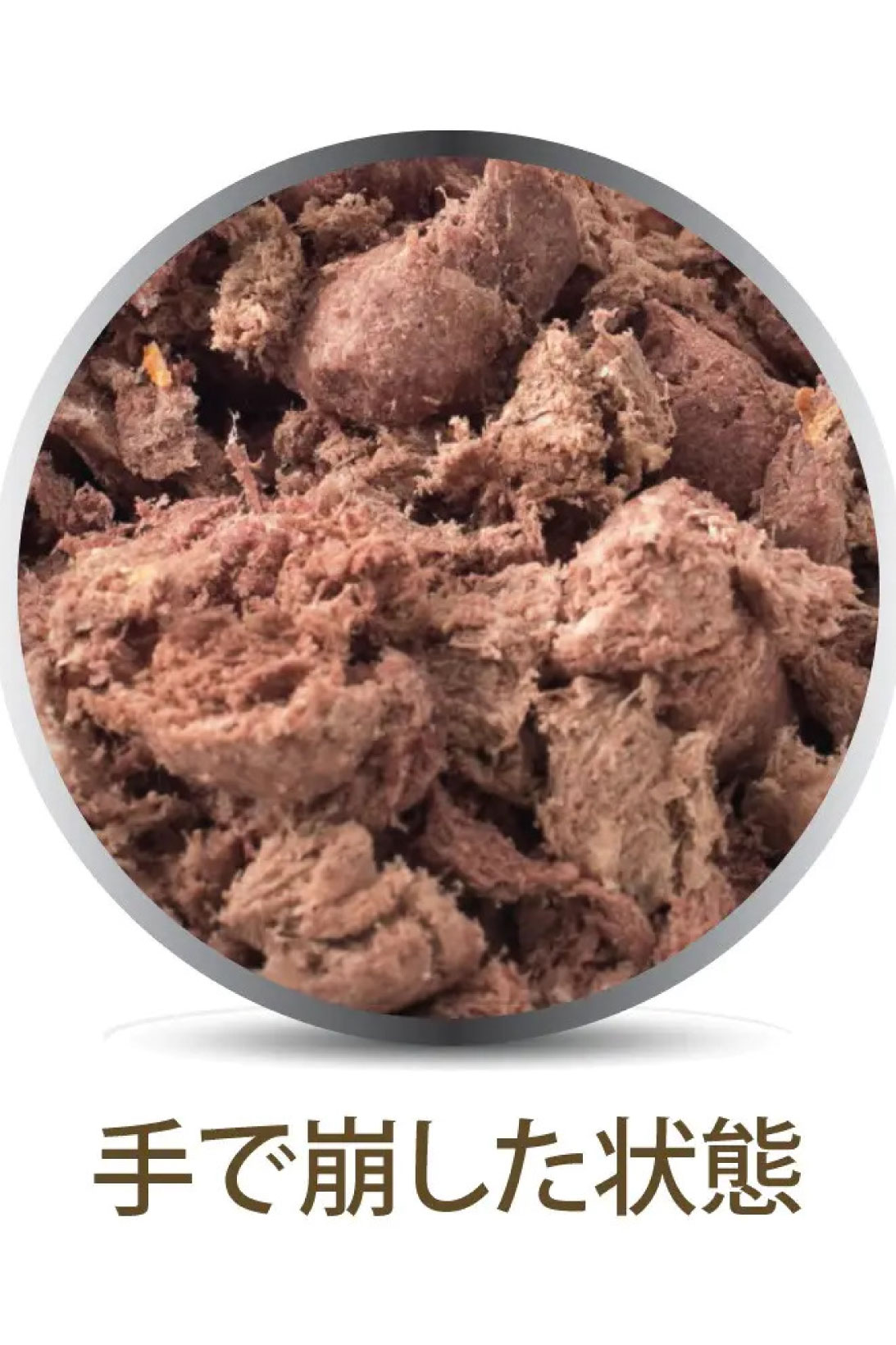 K9ラム・フィースト