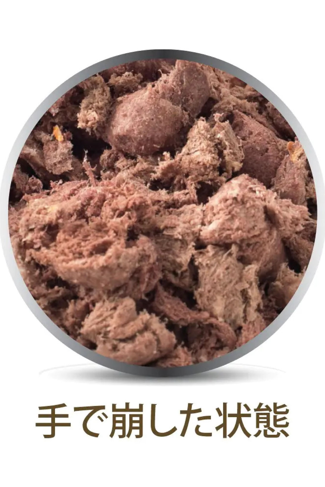 K9ラム＆キングサーモン・フィースト