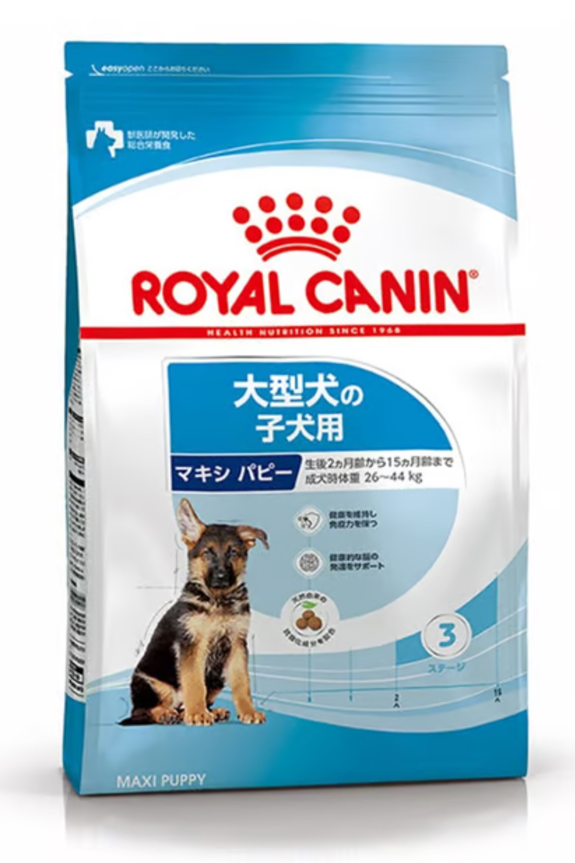 ロイヤルカナン マキシ パピー
